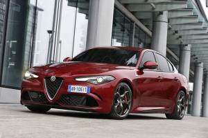 Alfa Romeo Giulia Quadrifoglio 2016 года